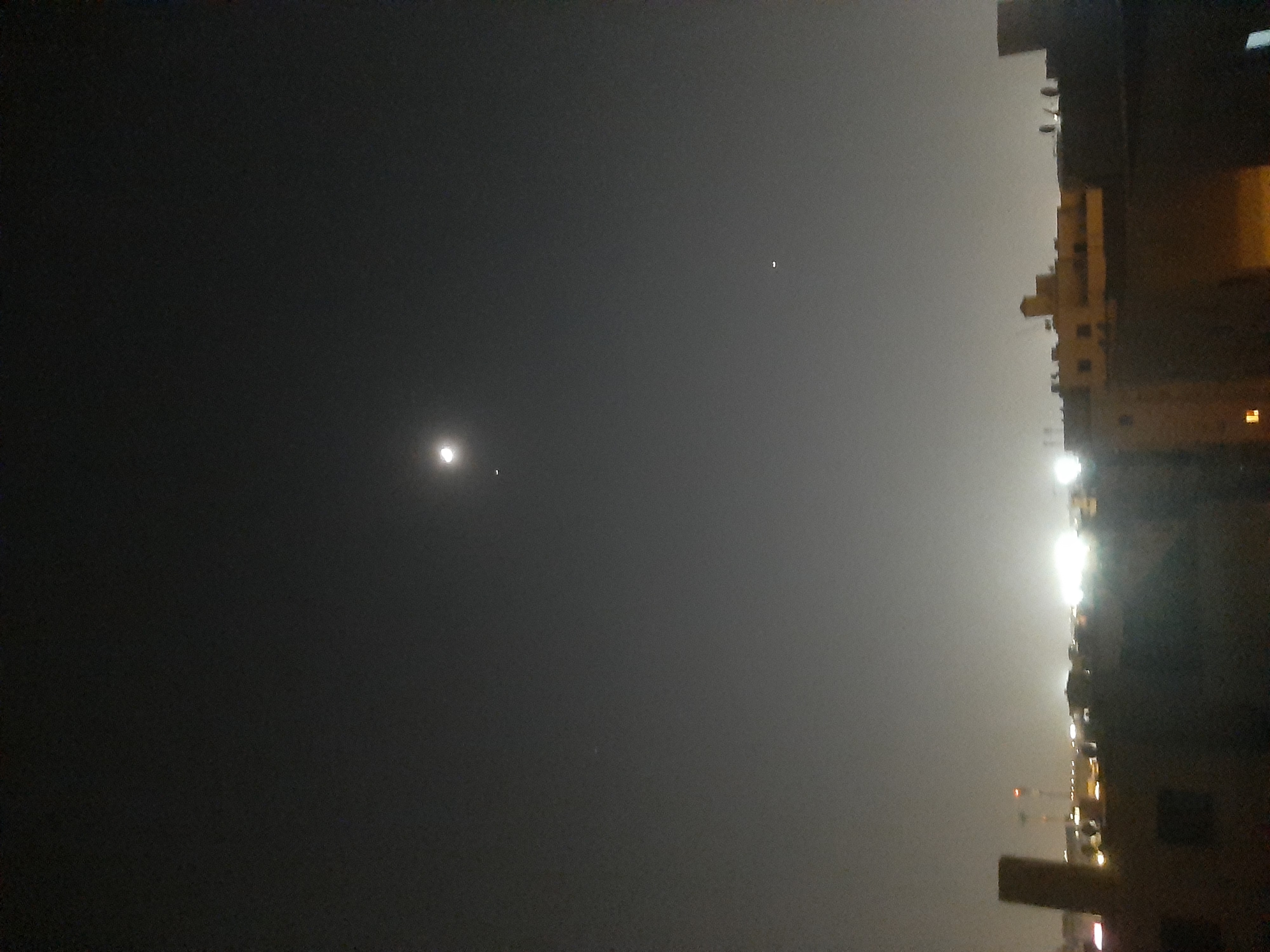 قرآن كريم 